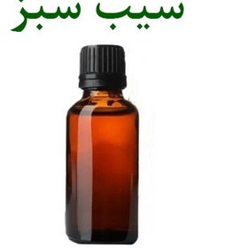 تصویر اسانس سیب سبز شمع سازی - 10 میلی گرم Essential Oils - Green Apple