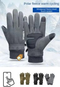 تصویر دستکش 