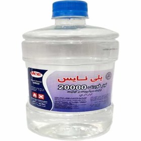 تصویر تینر 20000 پلی نایس یک لیتر 