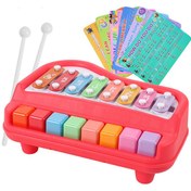 تصویر بلز و پیانو دو کاره هانگر مدل HE8010 مناسب خردسال 