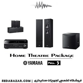 تصویر YAMAHA - Home Theatre Package No5 پکیج سینما خانگی 