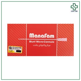 تصویر میکرو کانولا (میکرو کانولا بلانت) مانافام 50*25 (گیج 25 ، طول 50 میلی متر) MANAFAM BLUNT MICRO-CANNULA 25*50