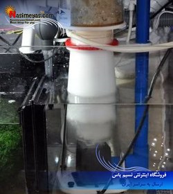 تصویر پروتئین اسکیمر C 5.5 Bubble magus Protein Skimmer C 5.5