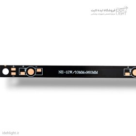 تصویر پی سی بی خطی 12 وات 10*960 میلی متر 