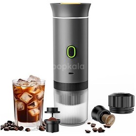 تصویر اسپرسوساز قابل حمل KF-JN-02 شارژی 