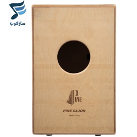 تصویر کاخن پاین Pine طرح 21 