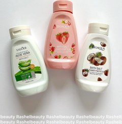 تصویر نمک بدن سادور 