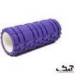 تصویر فوم رولر MEGAFITNESS کد YR200 طول ۳۰ سانتی‌متر 