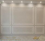تصویر گچ بری پیش ساخته کد 99006 