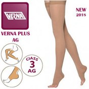 تصویر جوراب واریس ورنا پلاس مدل سیلیکونی Verna varicose stockings AG Class 3 