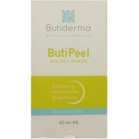 تصویر کرم لایه بردار بیوتی درما 40 میلی لیتر Butiderma Butipeel AHA 8% BHA 2% 40 ml