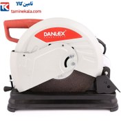 تصویر پروفیل بر دنلکس مدل DX-5125 DX-5125 DANLEX