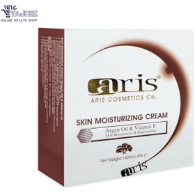 تصویر کرم بازسازی کننده و جوان ساز پوست اریس حاوی روغن آرگان Aris Moisturizing Cream Argan Oil & Vitamin E