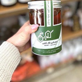 تصویر عسل چهل گیاه - ۱۰۰۰ گرمی 