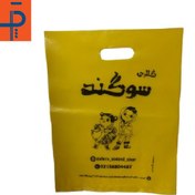 تصویر نایلون تبلیغاتی دسته موزی سایز ۳۰x۴۰ 