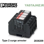 تصویر ارستر برقگیر فونیکس کنتاکت نوع 2 چهار کانال کد 2838209 