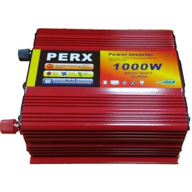 تصویر اینورتر خودرو مبدل 12VDC به 220VAC سوئیچینگ 12V 1000W مارک PERX 