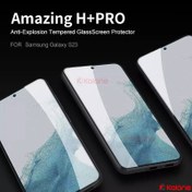 تصویر محافظ صفحه نیلکین Samsung Galaxy S24 مدل H+ Pro 