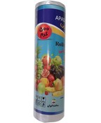 تصویر کیسه فریزر نیم کیلویی عمده / عمده کیسه فریزر /فروش عمده کیسه فریز 