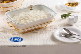 تصویر سوفله چینی مستطیل بزرگ London ریور کد 8204-32 