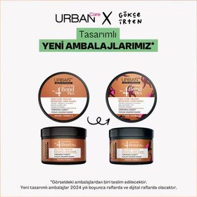 تصویر ماسک موی ترمیم‌کننده قوی ضد آسیب Urban Care 