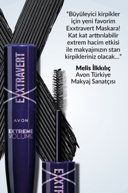 تصویر ریمل اورجینال برند Avon 