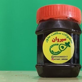 تصویر رب لیمو محلی و خونگی آقای سیروان، ارسال به سراسر کشور 