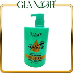 تصویر ماسک گیاهی پروتئینه گلامور حجم ۹۰۰ میلی‌لیتر (glamor herbal mask) وی آی پی کد 552 