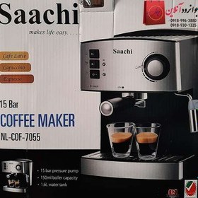 تصویر اسپرسوساز ساچی مدل NL-COF-7055 ا saachi NL-COF-7055 espresso maker saachi NL-COF-7055 espresso maker
