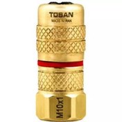 تصویر سری گریس پمپ دستی توسن 