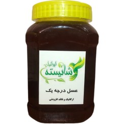 تصویر عسل درجه یک ۱۰۰۰ گرمی organic honey 1000g