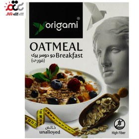 تصویر جو دو سر پرک فوری اوریگامی 200 گرمی 