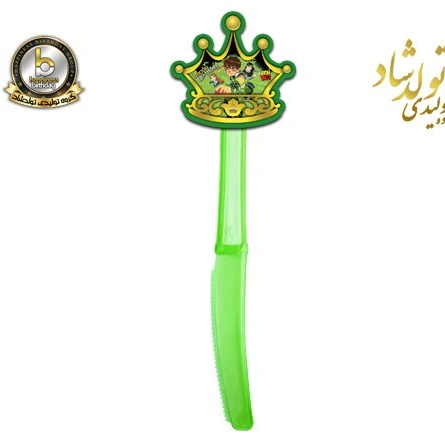 خرید و قیمت کارد تم بن تن (بسته 10 عددی) | ترب