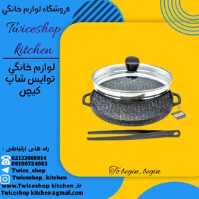 تصویر تابه گریل گرد کوچک یونیک Unique مدل 6007/ تابه گریل گرانیتی / تابه گریل چدن - گرد کوچک / چدن گرانیتی / 6007 Unique