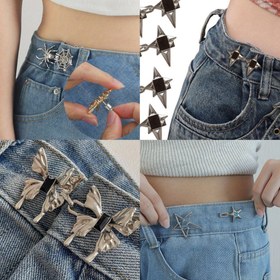 تصویر پین سایز شلوار 