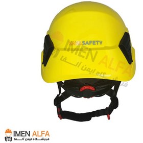 تصویر کلاه کار در ارتفاع عایق برق دینامو ولت کایا سیفتی DYNAMO VOLT Kaya safety DYNAMO VOLT electric insulation work hat