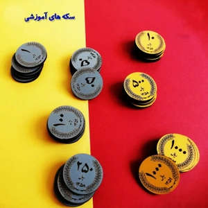 تصویر فروشگاه آی آر تحریر