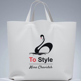 تصویر طراحی لوگو مزون طُ Logo design for Maison To