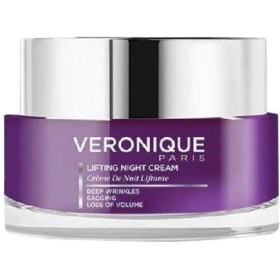 تصویر کرم لیفتینگ شب ورونیک 