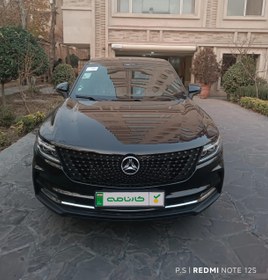 تصویر دیگنیتی پرایم مدل 1404 ا Dignity Prime Dignity Prime