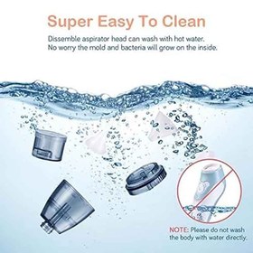 تصویر پواربینی کودک برند 