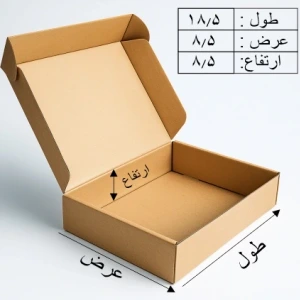 تصویر فروشگاه جعبه و کارتن سازی دیجی جعبه