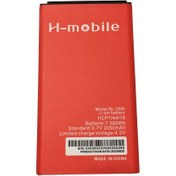 تصویر باتری موبایل کاجیتل مدل BL-25BI ظرفیت ۲۰۵۰ میلی آمپر 