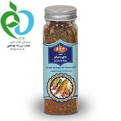 تصویر ادویه ماهی و میگو 100 گرم 