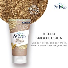 تصویر اسکراب صورت سینت ایوز St.Ives مدل GENTLE SMOOTHI حجم 170 میل St.Ives Scrub Face Gentle Smoothi 170ml