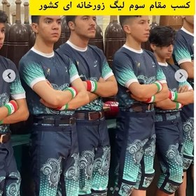 تصویر شلوارک ورزشی و زورخانه ای و پهلوانی مردانه 