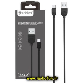 تصویر کابل شارژ فست Celebrat MicroUSB سلبریت مدل SKY-2M 