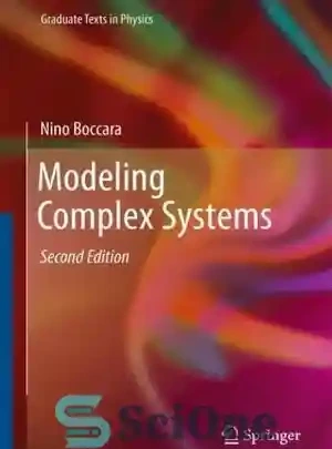 خرید و قیمت دانلود کتاب Modeling complex systems - مدل سازی سیستم های ...