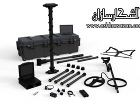 تصویر اسکنر آلمانی ای ایکس پی ۷۰۰۰ EXP 7000 PRO PLUS EXP 7000 PROFESSIONAL PLUS