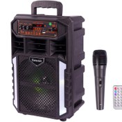 تصویر اسپیکر گلکسبیت GS18 Galexbit GS18 Speaker